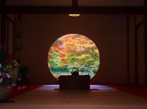 Japanese Traditional Inn Kamakura Rakuan Exteriér fotografie